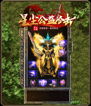 description 